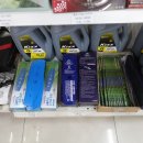 태양공구마트