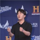 나도 드론 축구 선수 이미지