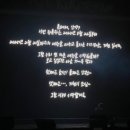 250308 2025 KIHYUN Fan Event 〈TRIP TO KIKITOWN!〉