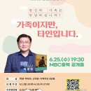 충청북도교육도서관 충청북도교육도서관 이미지