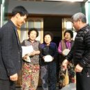 정천면경로당 이미지