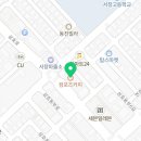 컴포즈커피양산웅상일등점 네이버블로그