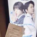 CGV천안 5관 이미지