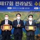(주)제일 이미지