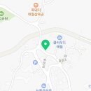 애월돌마리 민박 이미지