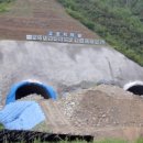 이삼농장 이미지