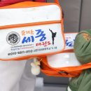 세종태권도장 이미지