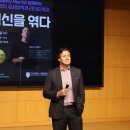 고려대학교 세종캠퍼스
