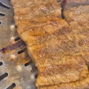 국제갈비 - 안양시 만안구 | 명지 국제신도시 고기집 구남연탄갈비 갈비맛집 후기