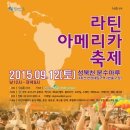 성북12 이미지