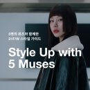 쥬시맨 이미지