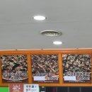 프로마쥬 레스토랑 이미지