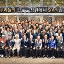 ㈜부경산업 이미지