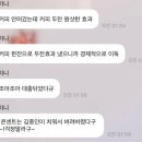 커피엔버블 이미지