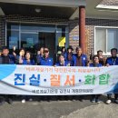 덕촌경로당 이미지