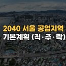 가양산업개발(주) 이미지