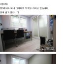 아인빌 이미지
