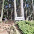 남해-270 이미지