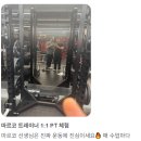 백제고분로460 이미지