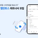 (주)다섯