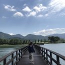 보미저수지 이미지