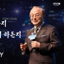 석세스아카데미 이미지