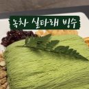 라군423