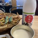잔칫날전 이미지
