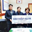 진영읍 청담요양병원 김해뉴스