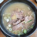 영주축협한우프라자풍기점 이미지