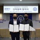 (주)이이비네트웍스