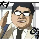 더쿠마 이미지