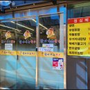 찾아가는한우 이미지