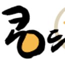 참발효 이미지