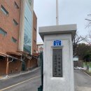 군산영광여자고등학교 이미지