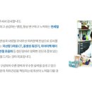 연세힐라치과의원 이미지