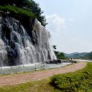 서진주IC 인공폭포 이미지