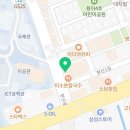 코바코 평택대점 이미지