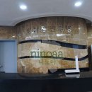 정남진센터-9 이미지