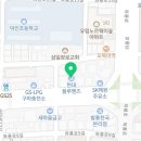 현대자동차 본리점 이미지