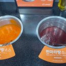 두끼광주 이미지