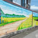 해안마을회관 이미지