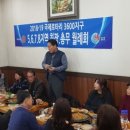 인창주유소 이미지