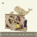 배고픈고래 이미지
