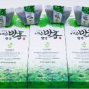 금오도바다펜션 이미지