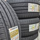 타이어프로 칠곡점 이미지