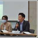 전국부동산경매학원
