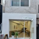 CAFE,ZERO(카페,제로) - 고양시 덕양구 | CAFE,ZERO(카페,제로)