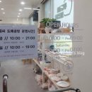 유비오브제 이미지
