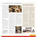 레드페이스부평 네이버블로그